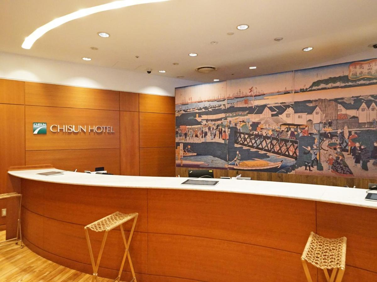 Chisun Hotel Yokohama Isezakicho Exteriör bild